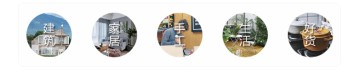 开云体育APP-金牌销售说漏嘴：这6种电器“没必要买太贵的”，基础款就够了