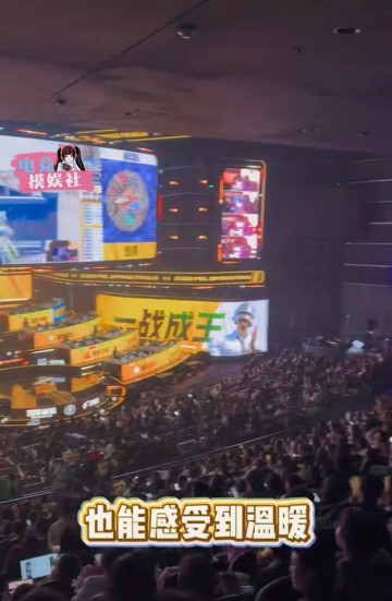开云体育-暖心赛事标准获赞|苏暖暖|PEL|奇迹暖暖|暖暖的换装物语|无限暖暖_新浪体育_新浪新闻