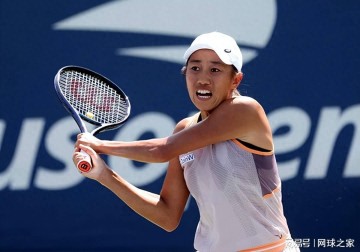 开云体育下载-赢张帅就进决赛？连续两站 WTA500赛，张帅意外成最强锦鲤
